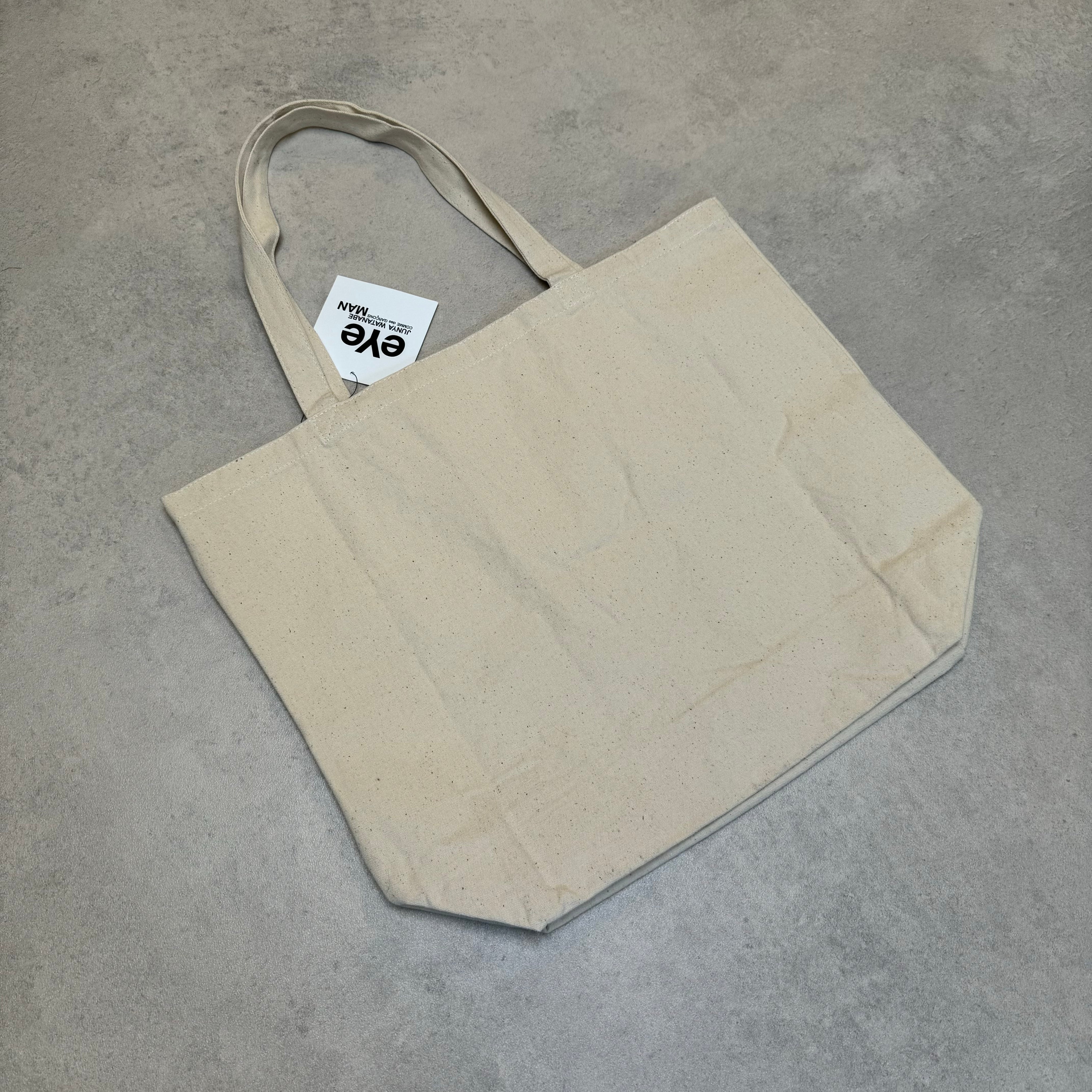 Junya Watanabe Totebag