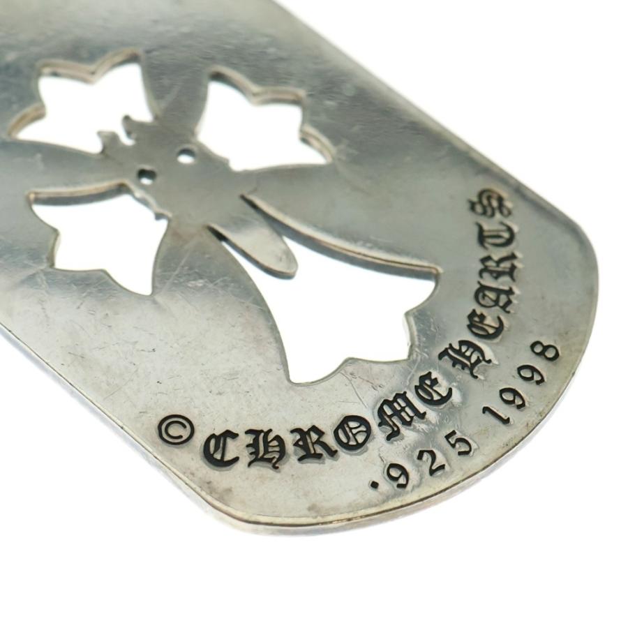 Chrome Hearts pendant